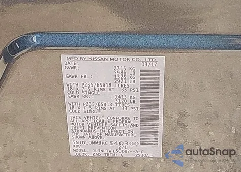 2017 Infiniti Qx60 z USA, uszkodzony, nr VIN 5N1DL0MM9HC540300